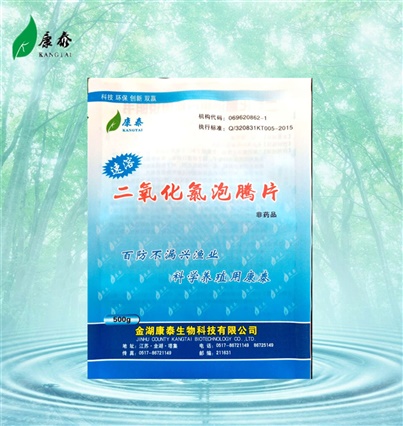鐵件